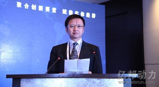 貴陽市委常委、市政府副市長楊赤忠